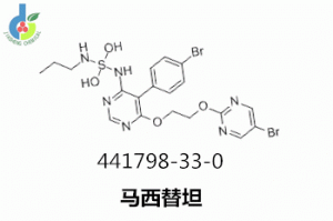 马西替坦_cas:441798-33-0